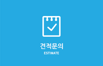 estimate.jpg